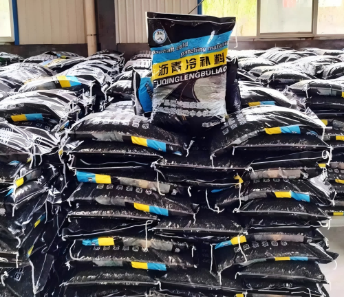 丹棱沥青冷补料