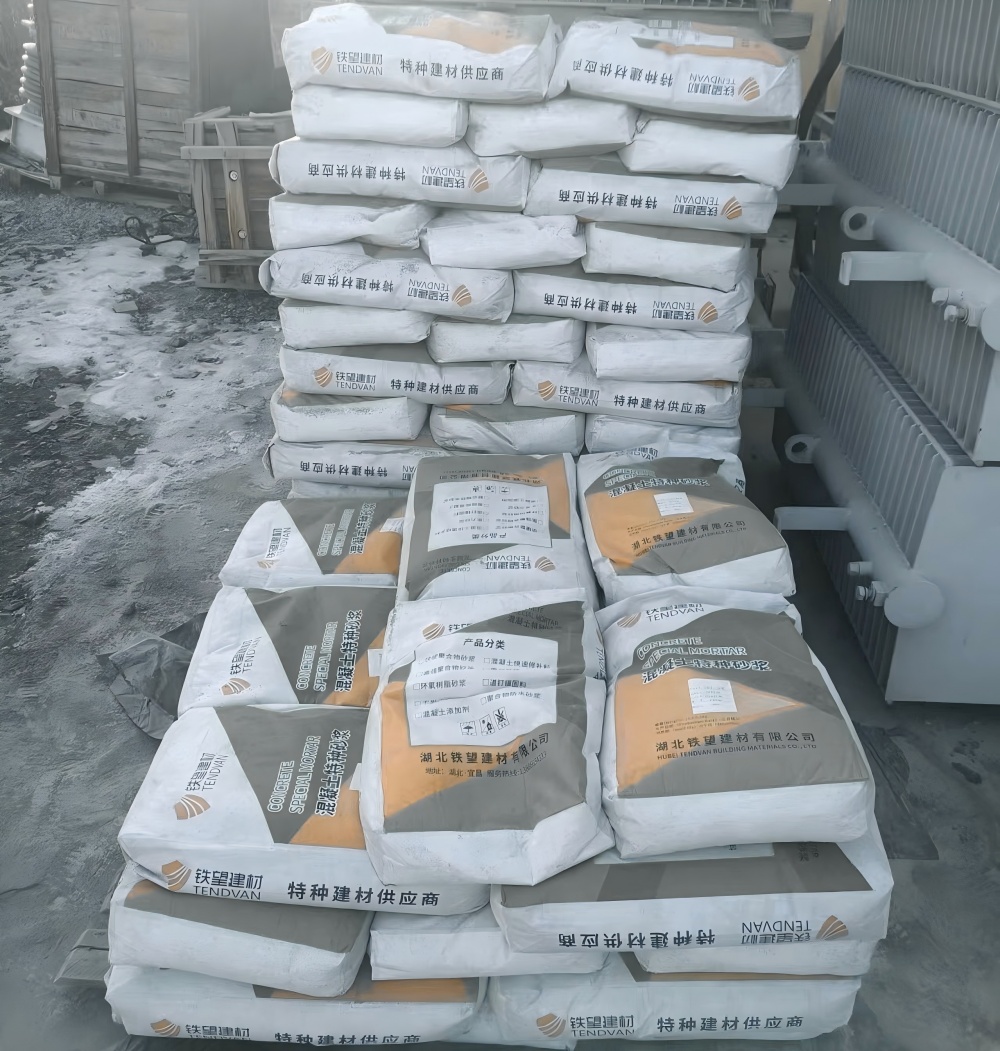 丹棱M50干硬性无收缩砂浆