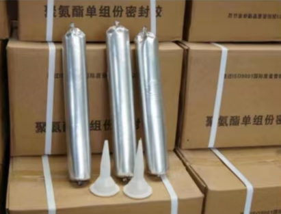 丹棱聚氨酯密封胶